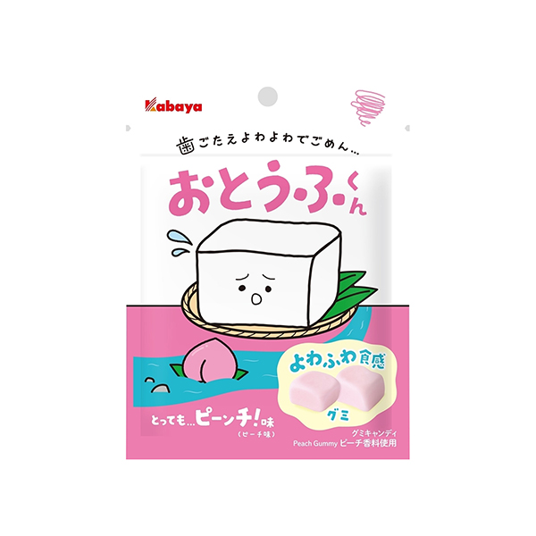 おとうふくん　＜とっても…ピーンチ！味＞（カバヤ食品）2026年2月10日発&hellip;
