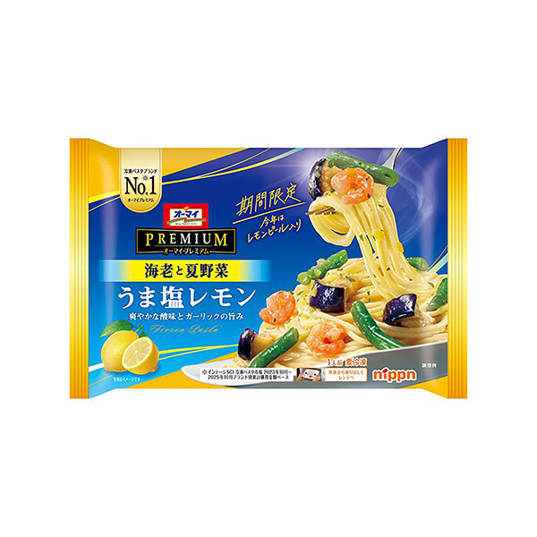 オーマイプレミアム　＜うま塩レモン＞（ニップン）2026年3月2日発売
