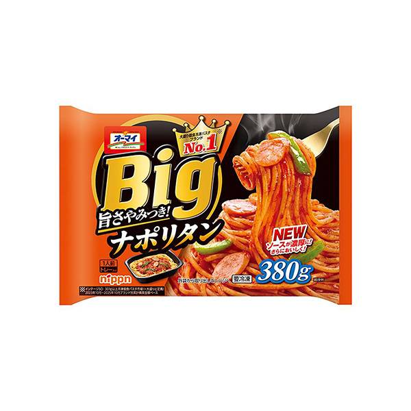 オーマイBig　＜ナポリタン＞（ニップン）2026年3月2日発売