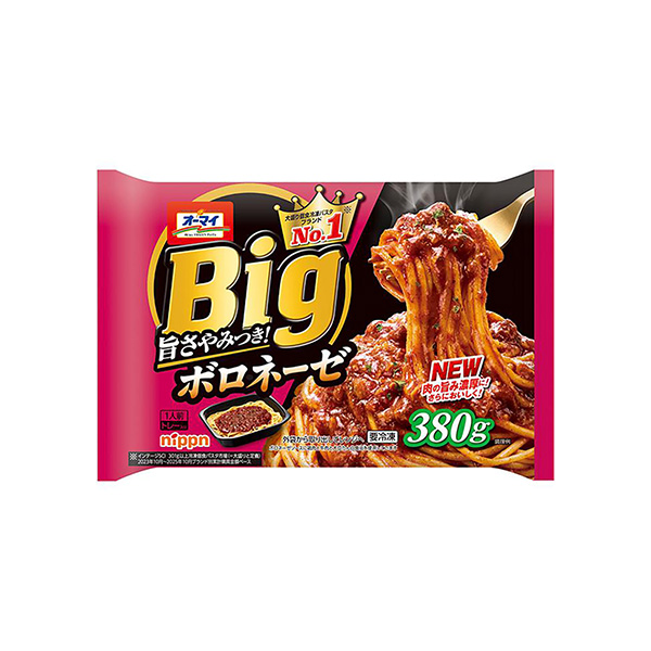 オーマイBig　＜ボロネーゼ＞（ニップン）2026年3月2日発売