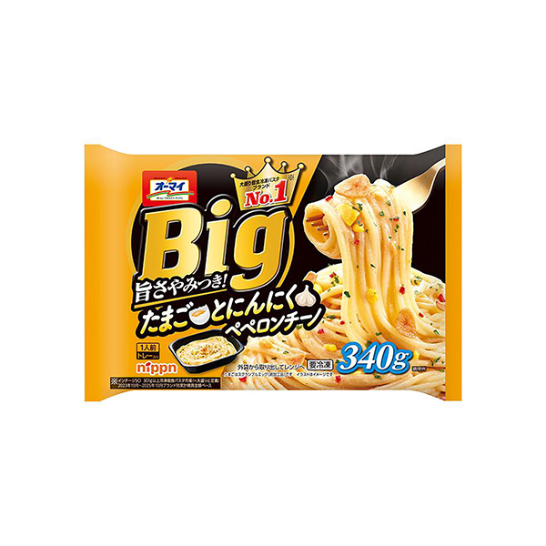 オーマイBig　＜たまごとにんにくペペロンチーノ＞（ニップン）2026年3月&hellip;