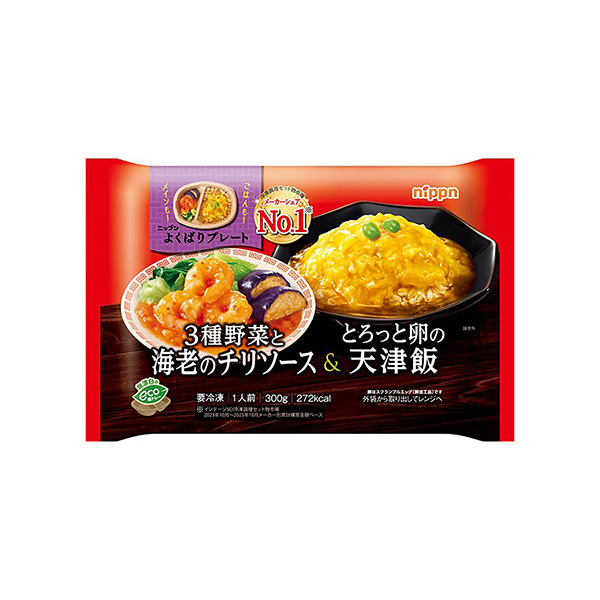 ニップン　よくばりプレート　＜3種野菜と海老のチリソース＆天津飯＞（ニップン&hellip;