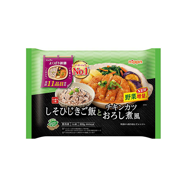ニップン　よくばり御膳　＜しそひじきご飯とチキンカツおろし煮風＞（ニップン）&hellip;