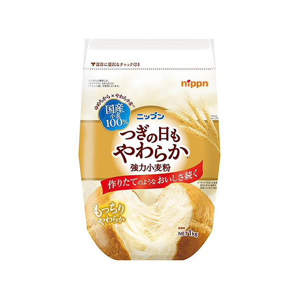ニップン　つぎの日もやわらか強力小麦粉（ニップン）2026年3月2日発売