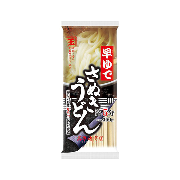 高原通商店　早ゆでさぬきうどん（ニップン）2026年3月2日発売