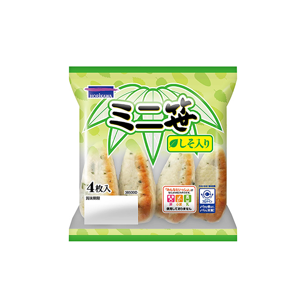 ミニ笹　＜しそ入り＞（堀川）2026年1月8日発売