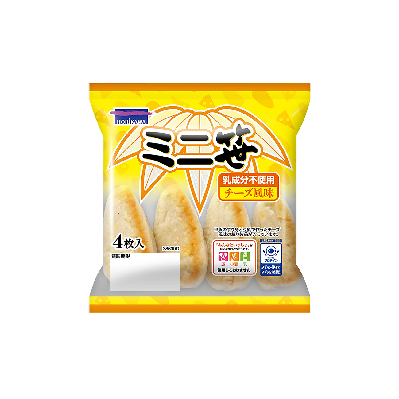 ミニ笹　＜チーズ風味＞（堀川）2026年1月8日発売