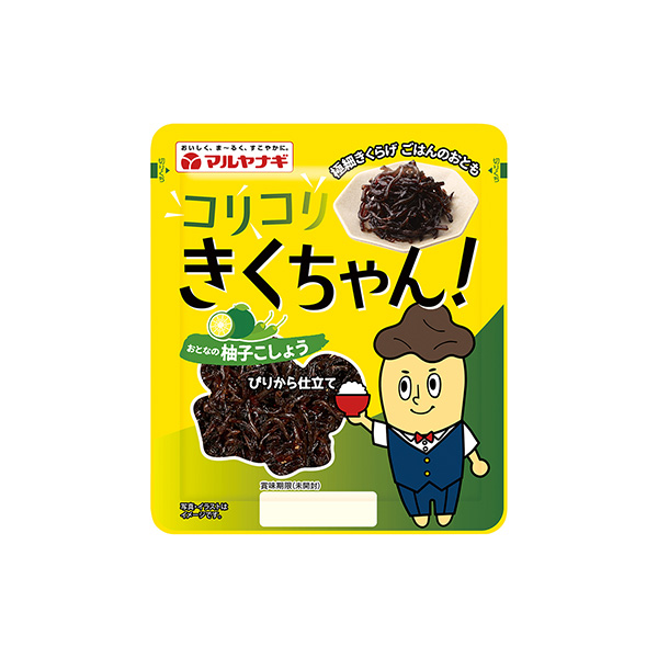 コリコリきくちゃん　＜柚子こしょう＞（マルヤナギ小倉屋）2026年2月20日&hellip;