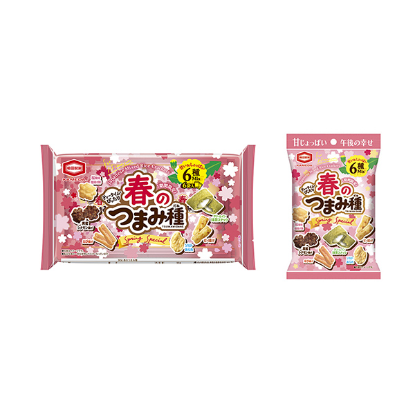 春のつまみ種（亀田製菓）2026年2月16日発売