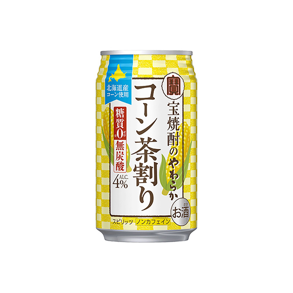 宝焼酎のやわらかコーン茶割り（宝酒造）2026年2月24日発売