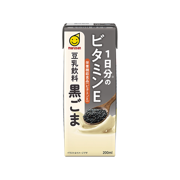 1日分のビタミンE　豆乳飲料　黒ごま（マルサンアイ）2026年3月2日発売