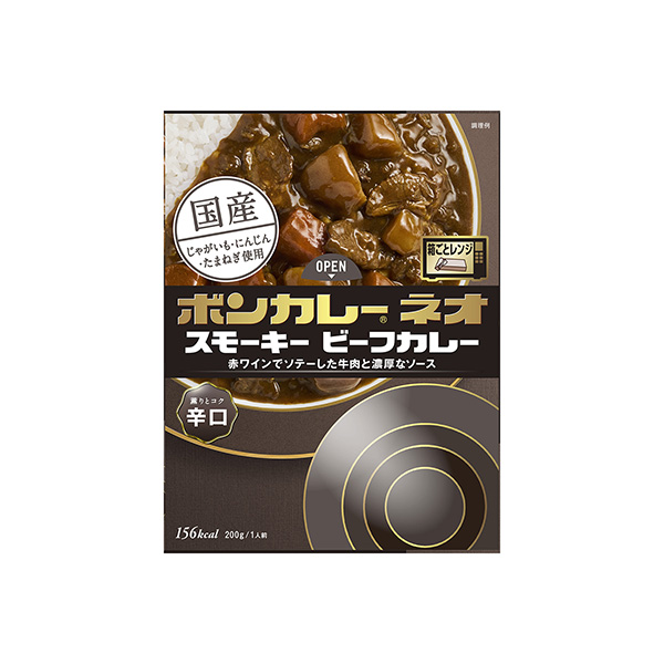 ボンカレーネオ　スモーキー　ビーフカレー＜薫りとコク　辛口＞（大塚食品）20&hellip;