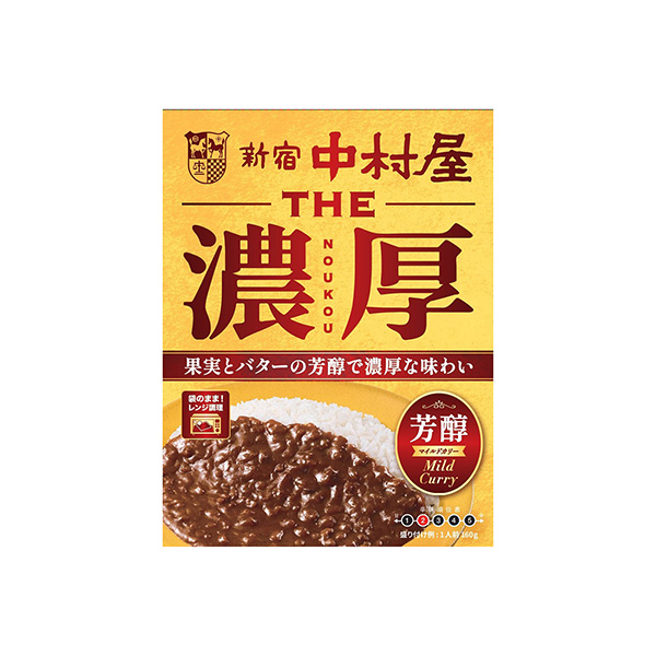 THE濃厚＜芳醇マイルドカリー＞（中村屋）2026年2月9日発売