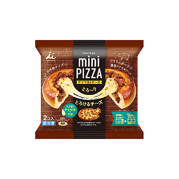 mini　PIZZA＜テリマヨ＆チーズ＞（井村屋）2026年2月23日発売