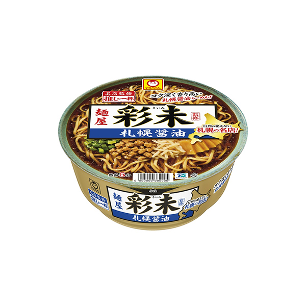 マルちゃん　推しの一杯　麺屋彩未＜札幌醤油＞（東洋水産）2026年2月23日&hellip;