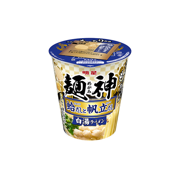明星　麺神カップ＜蛤だしと帆立だし白湯ラーメン＞（明星食品）2026年3月2&hellip;