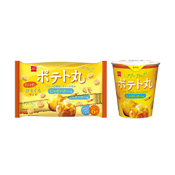 ポテト丸＜じゃがバター味＞（おやつカンパニー）2026年2月9日発売