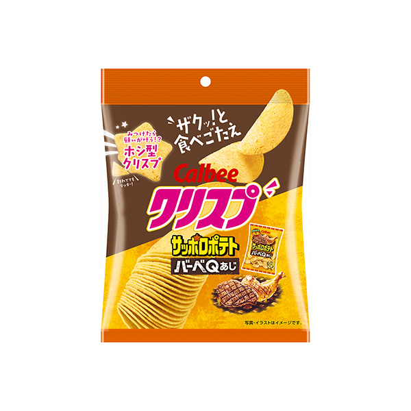 クリスプ＜サッポロポテト　バーベQあじ＞（カルビー）2026年2月23日発売