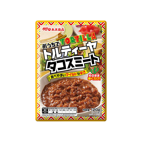 おうちでトルティーヤ＜タコスミート＞（丸大食品）2026年3月上旬発売