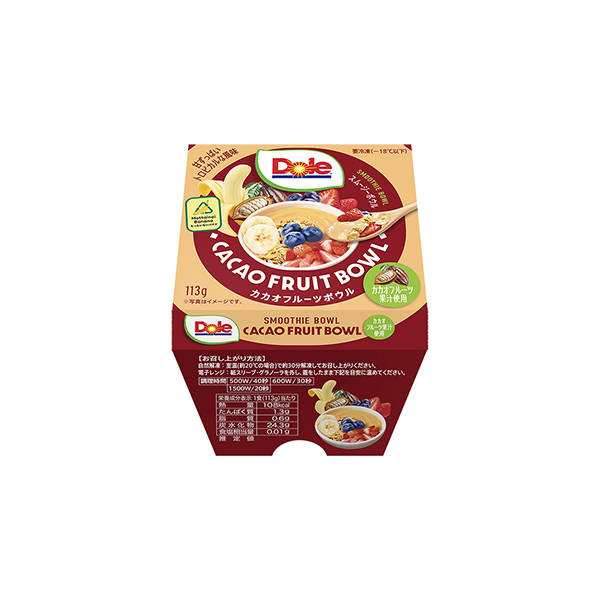 Dole　スムージーボウル＜カカオフルーツボウル＞（ドール）2026年2月1&hellip;