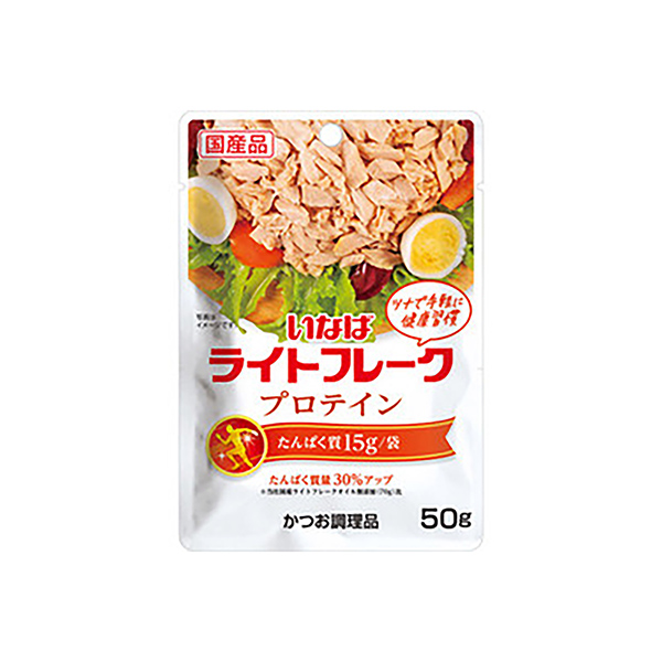 プロテインライトフレーク（いなば食品）2026年2月発売