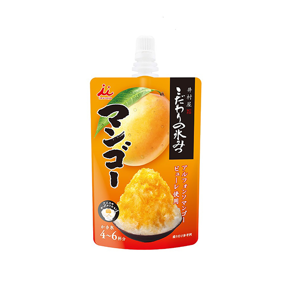 こだわりの氷みつ ＜マンゴー＞（井村屋）2026年2月16日発売