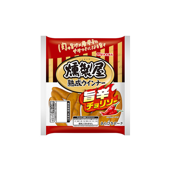 燻製屋＜熟成ウインナー　旨辛チョリソー＞（丸大食品）2026年3月上旬発売
