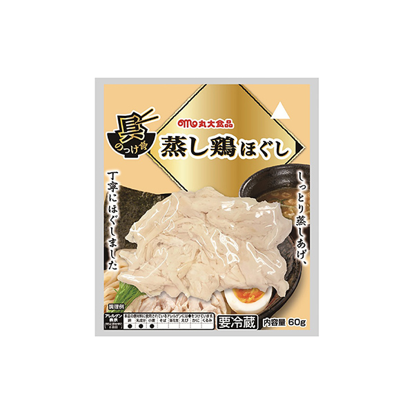 具のっけ亭＜蒸し鶏ほぐし＞（丸大食品）2026年3月上旬発売