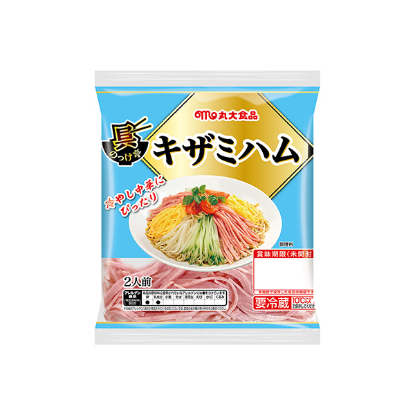 具のっけ亭＜キザミハム＞（丸大食品）2026年3月上旬発売