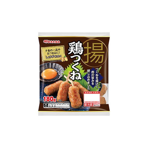 揚　鶏つくね（丸大食品）2026年3月上旬発売