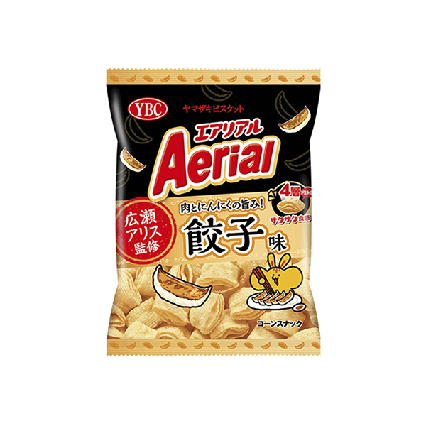 エアリアル＜餃子味＞（ヤマザキビスケット）2026年2月9日発売