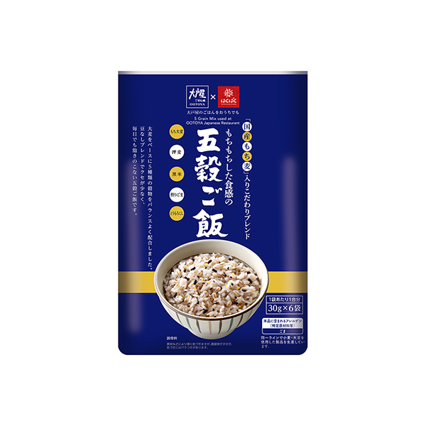 もちもちした食感の五穀ご飯（はくばく）2026年3月中旬発売