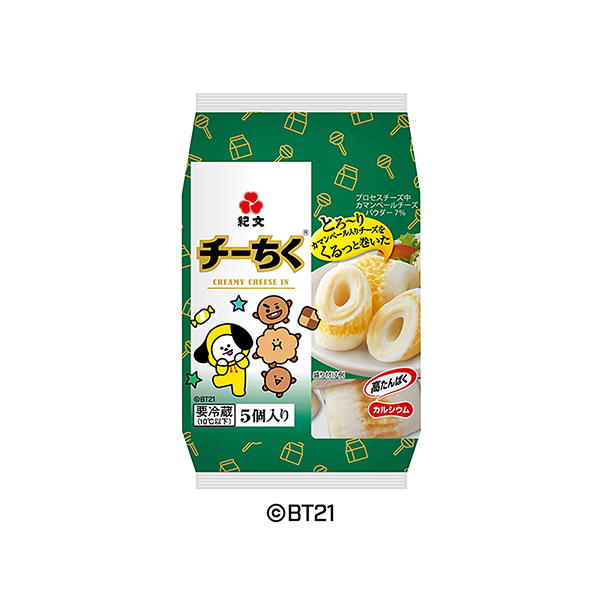 チーちく（紀文食品）2026年3月2日発売