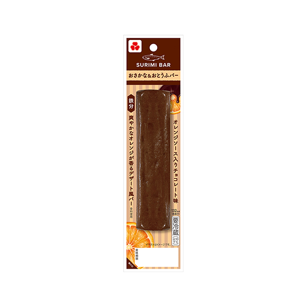SURIMI BAR　＜おさかな&おとうふバー　オレンジソース入りチ&hellip;