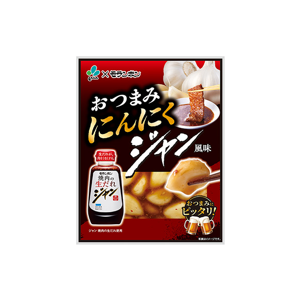 おつまみにんにくジャン風味（新進）2026年3月1日発売
