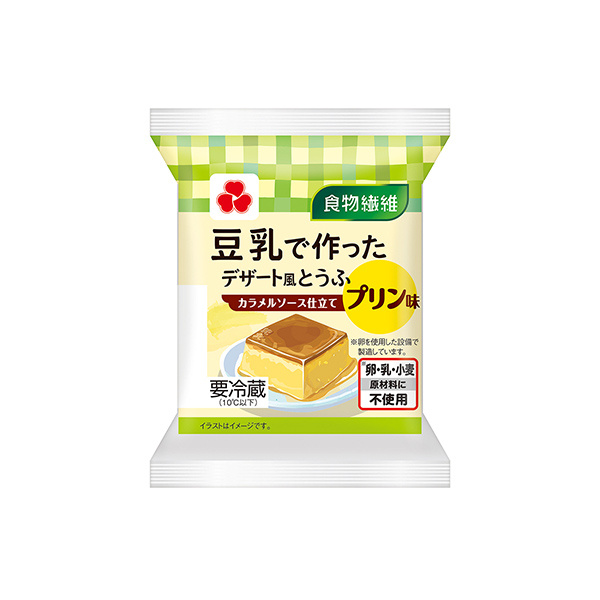 豆乳で作ったデザート風とうふ　＜プリン味＞（紀文食品）2026年3月2日発売