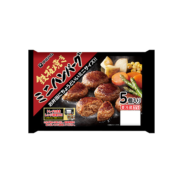 鉄板焼き　＜ミニハンバーグ＞（伊藤ハム）2026年3月1日発売