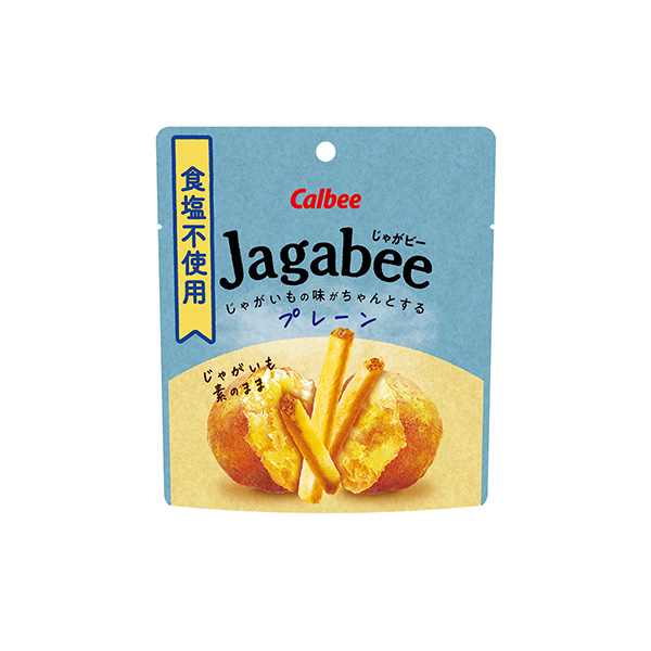 Jagabee　＜プレーン＞（カルビー）2026年3月16日発売