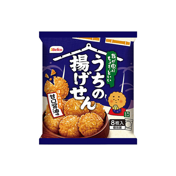 うちの揚げせん（栗山米菓）2026年3月9日発売