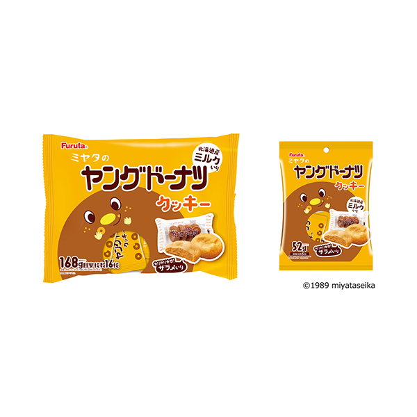 ヤングドーナツクッキー（フルタ製菓）2026年3月16日発売