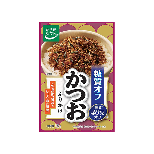 からだシフト　糖質オフ＜かつお＞　ふりかけ（三菱食品）2026年2月24日発&hellip;