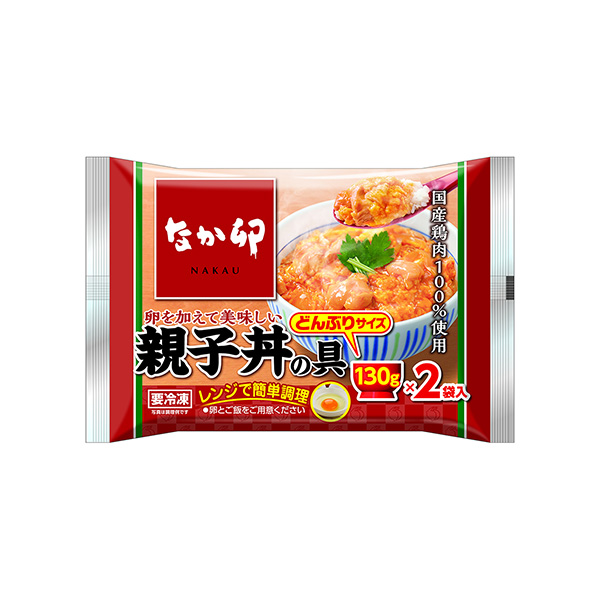 なか卯　親子丼の具（トロナジャパン）2026年3月1日発売