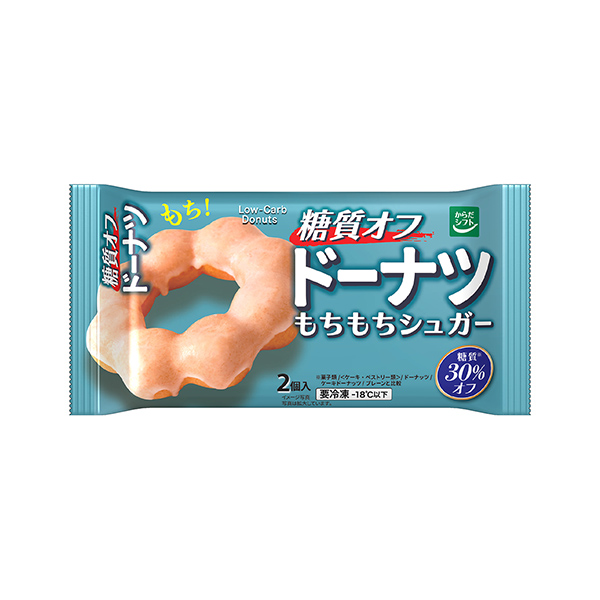 からだシフト　糖質オフドーナツ　＜もちもちシュガー＞（三菱食品）2026年3&hellip;