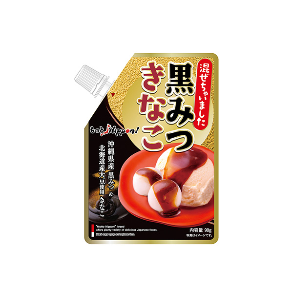 黒みつきなこ（三菱食品）2026年2月24日発売