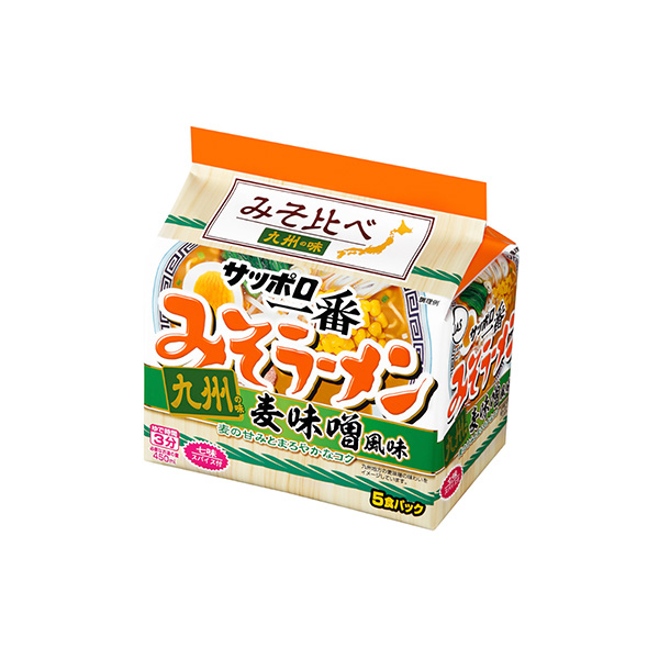 サッポロ一番　みそラーメン　＜九州の味　麦味噌風味＞（サンヨー食品）2026&hellip;