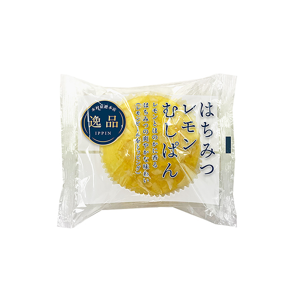 はちみつレモンむしぱん（木村屋總本店）2026年3月1日発売