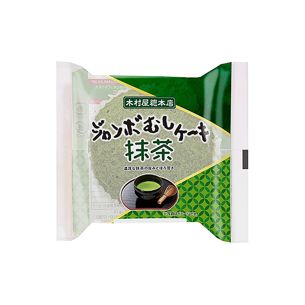 ジャンボむしケーキ　＜抹茶＞（木村屋總本店）2026年3月1日発売