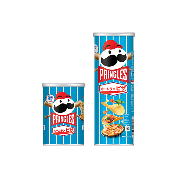 プリングルズ　＜ホームランピザ＞（日本ケロッグ）2026年2月2日発売