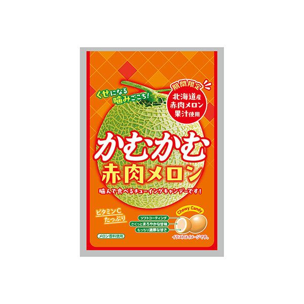 かむかむ　＜赤肉メロン＞（三菱食品）2026年2月2日発売