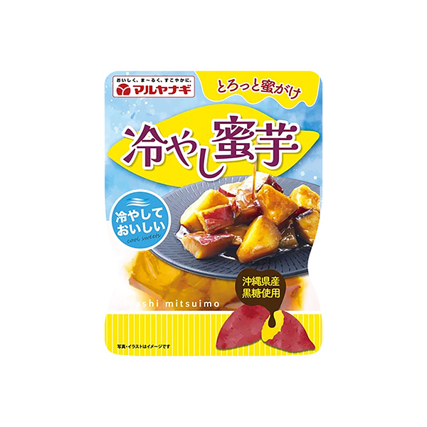 冷やし蜜芋（マルヤナギ小倉屋）2026年2月20日発売